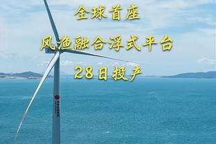 蒙克本赛季8次替补单场砍至少20+5+5冠绝联盟 第2、3名加起来6次